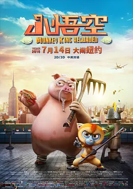 av电影免费在线看