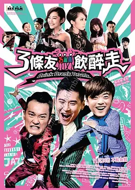 蜜桃视频资源站