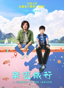 蜜桃视频资源站