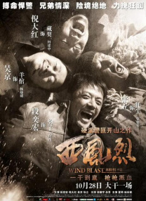 av电影免费在线看